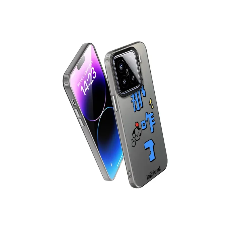 MaiBuZhe Phone Cases-8
