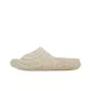 Bone White