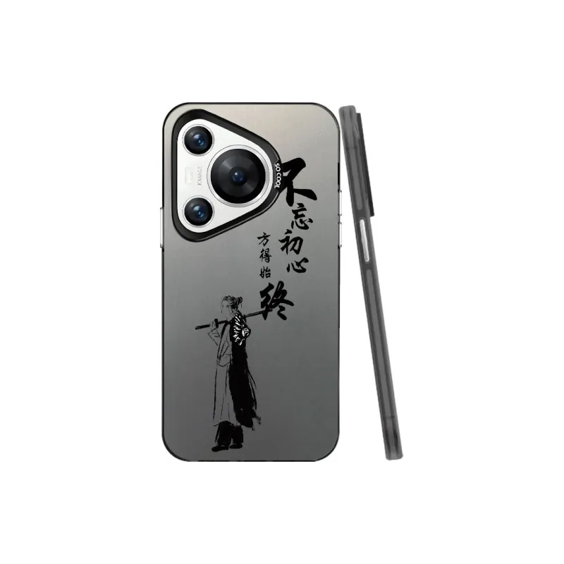 Baochengbao Phone Cases-3