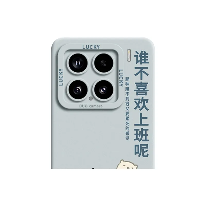GGUU Phone Cases-15