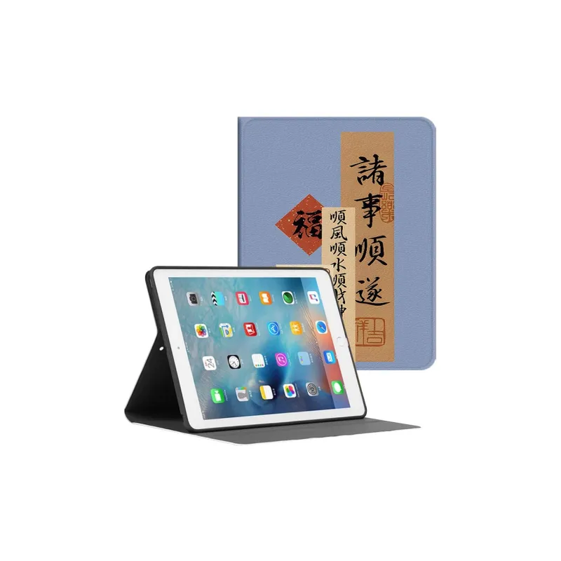 Baochengbao Tablet Protective Cases-4