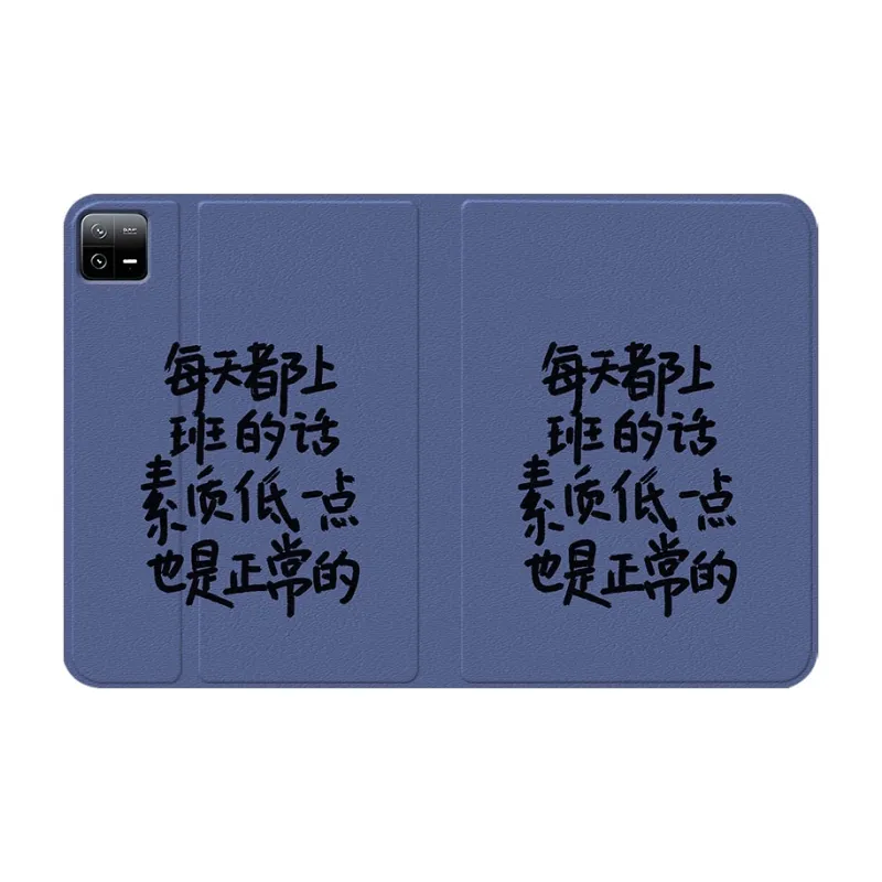 Baochengbao Tablet Protective Cases-19