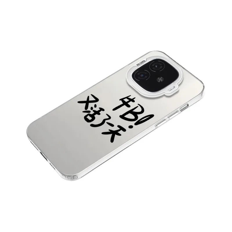 YIBAOBAO Phone Cases-7
