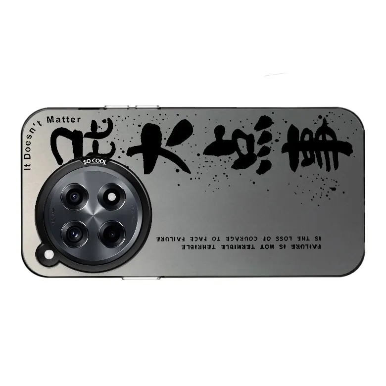 YUDACHUAN Phone Cases-8
