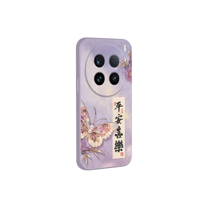 TUNAMEI Phone Cases-13