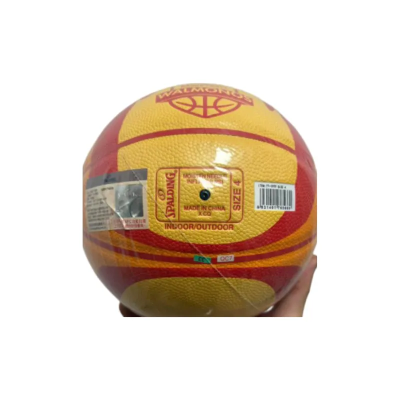 SPALDING x HUAMENGXING Collaboration PU Basketball Multicolor Size 4 Training Competition Kids'-1
