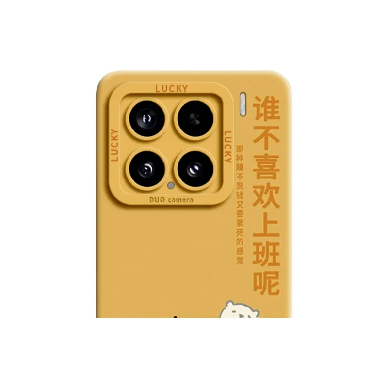 GGUU Phone Cases-13