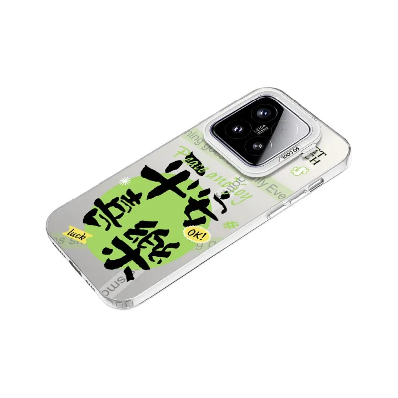 Baochengbao Phone Cases-13