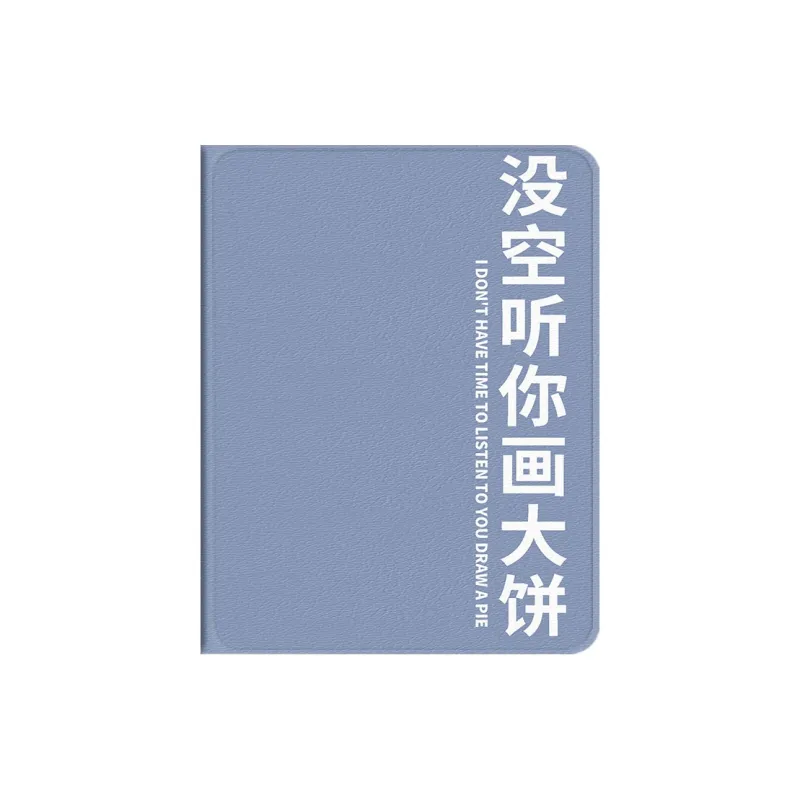 Baochengbao Tablet Protective Cases-6
