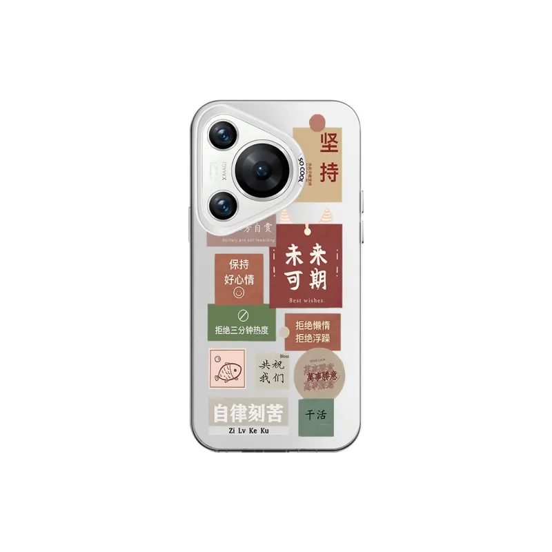 CHAOYATU Phone Cases-10