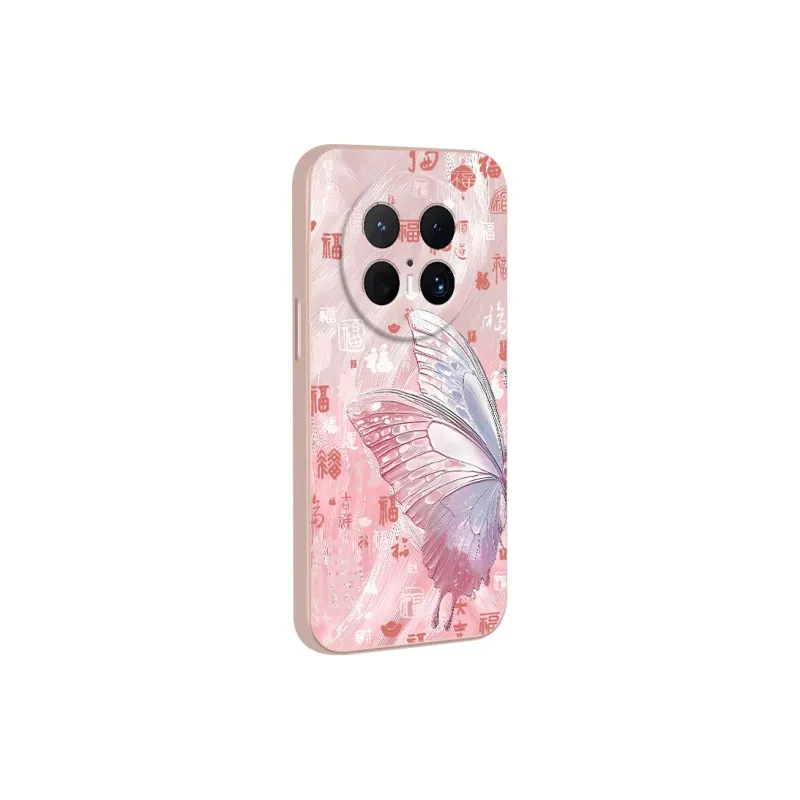 TUNAMEI Phone Cases-6