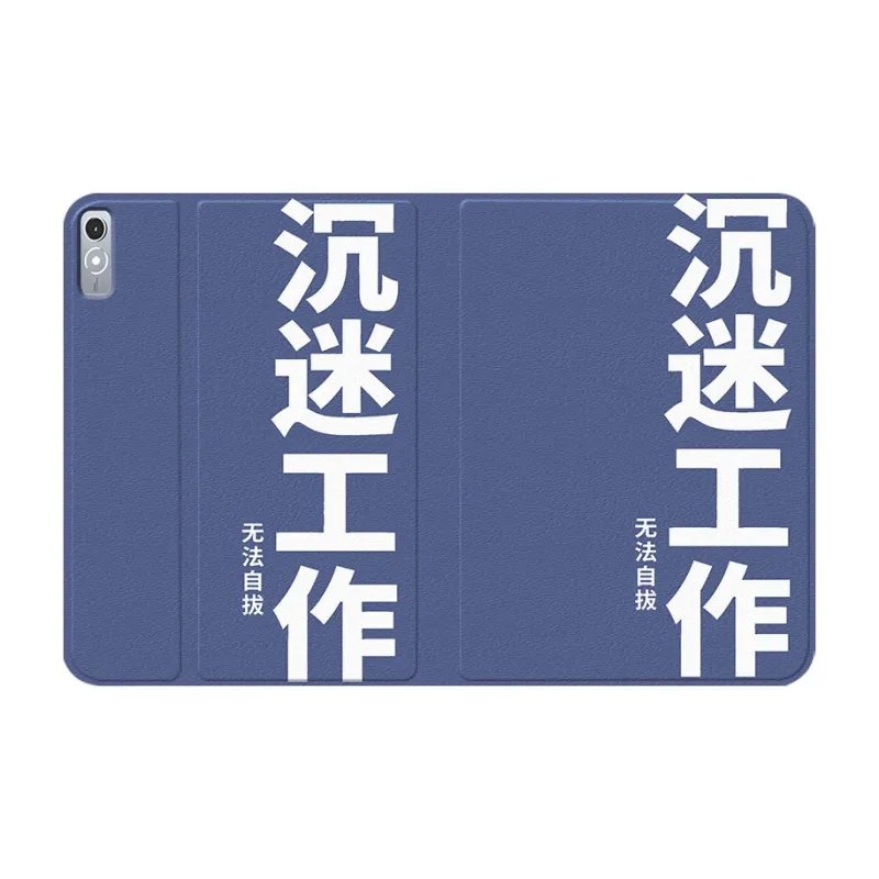 Baochengbao Tablet Protective Cases-19