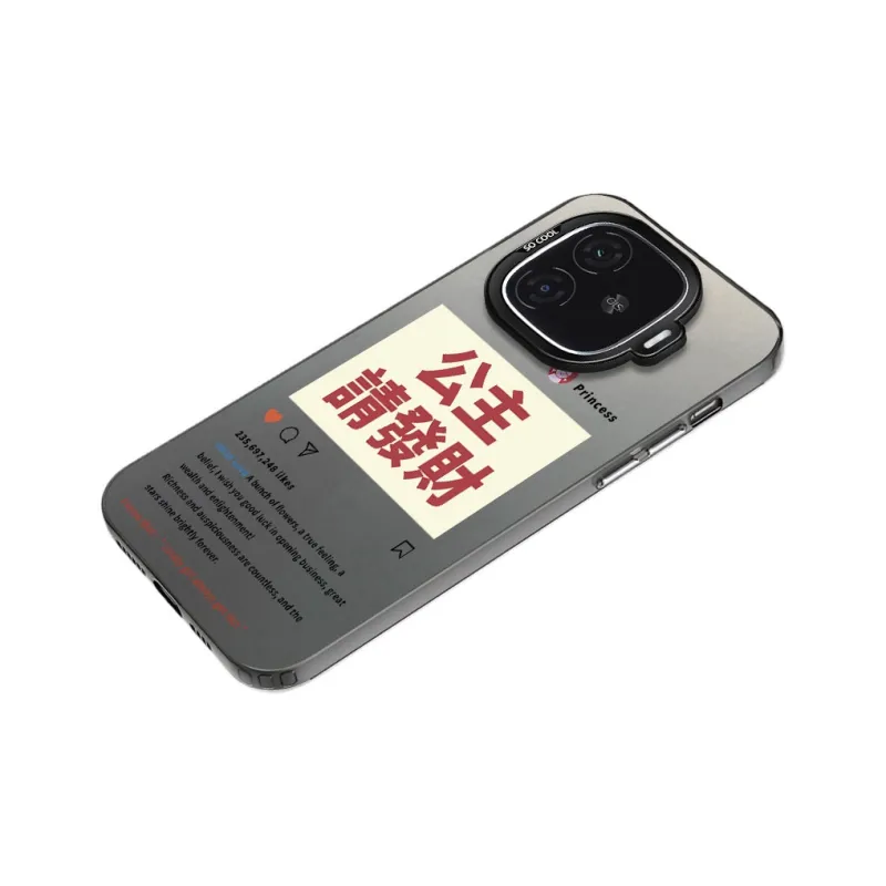 Baochengbao Phone Cases-4