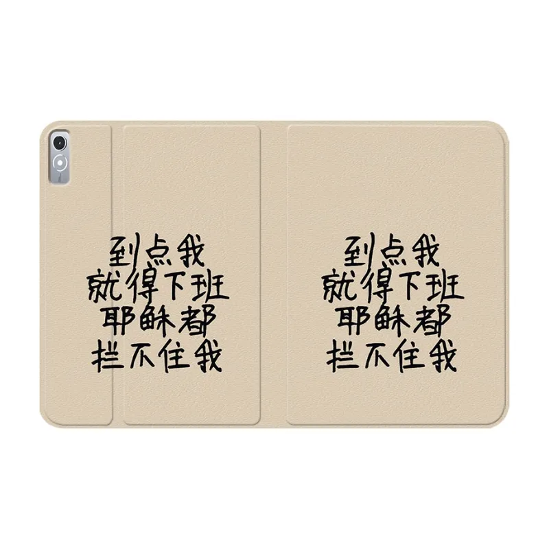 Baochengbao Tablet Protective Cases-7