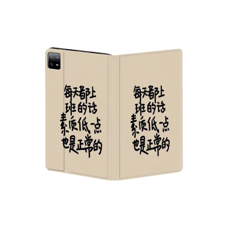 Baochengbao Tablet Protective Cases-6