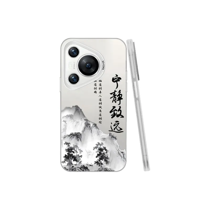 YIBAOBAO Phone Cases-5