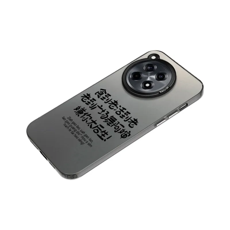 Baochengbao Phone Cases-1
