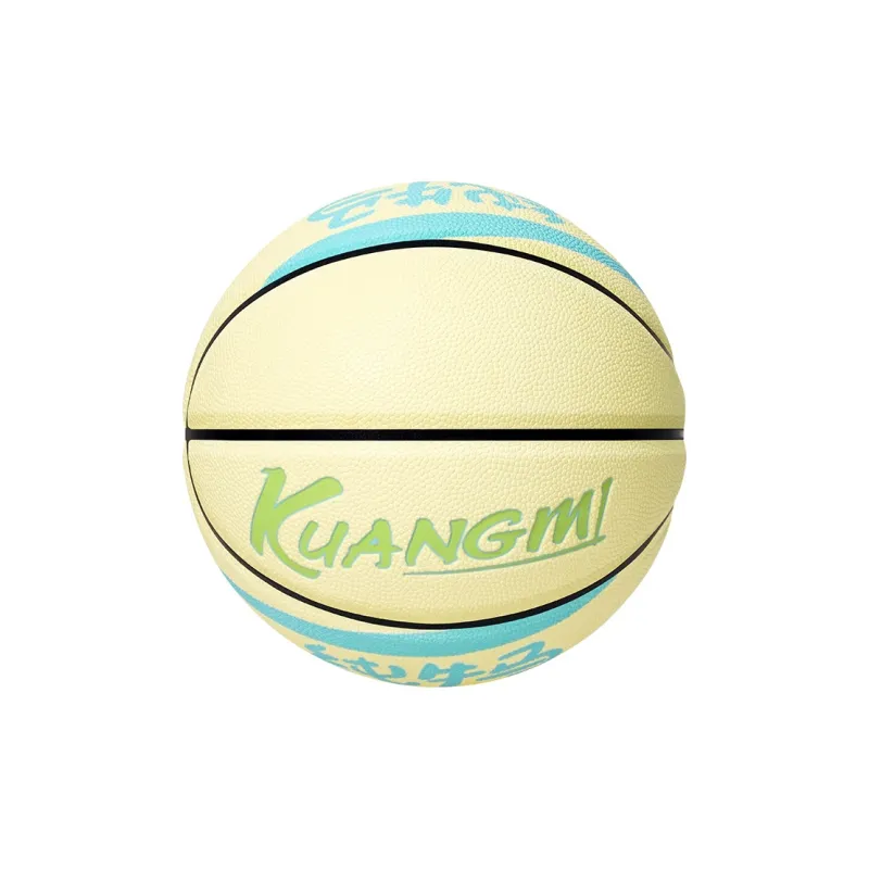 Kuangmi PU Basketball Yellow Size 5/Size 6/Size 7 Ball Street Training Unisex-23
