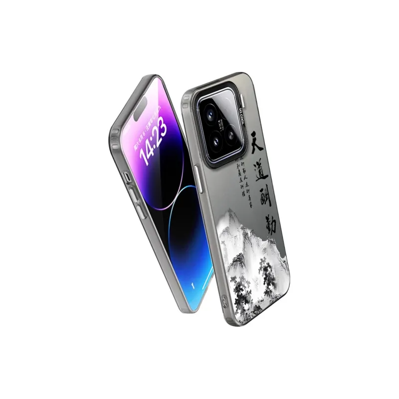 Baochengbao Phone Cases-3