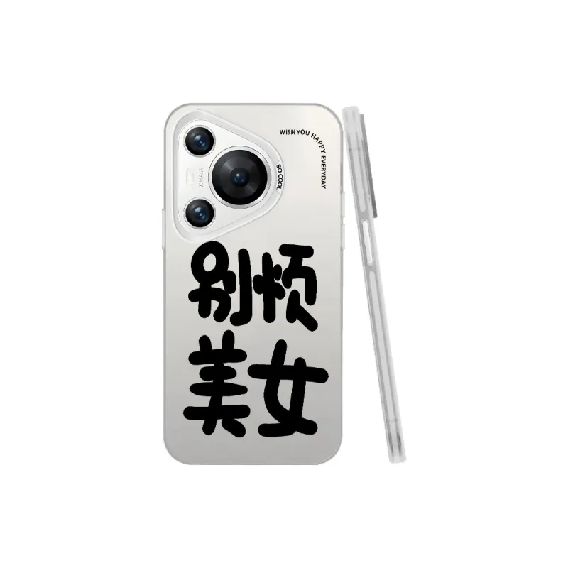 Baochengbao Phone Cases-12