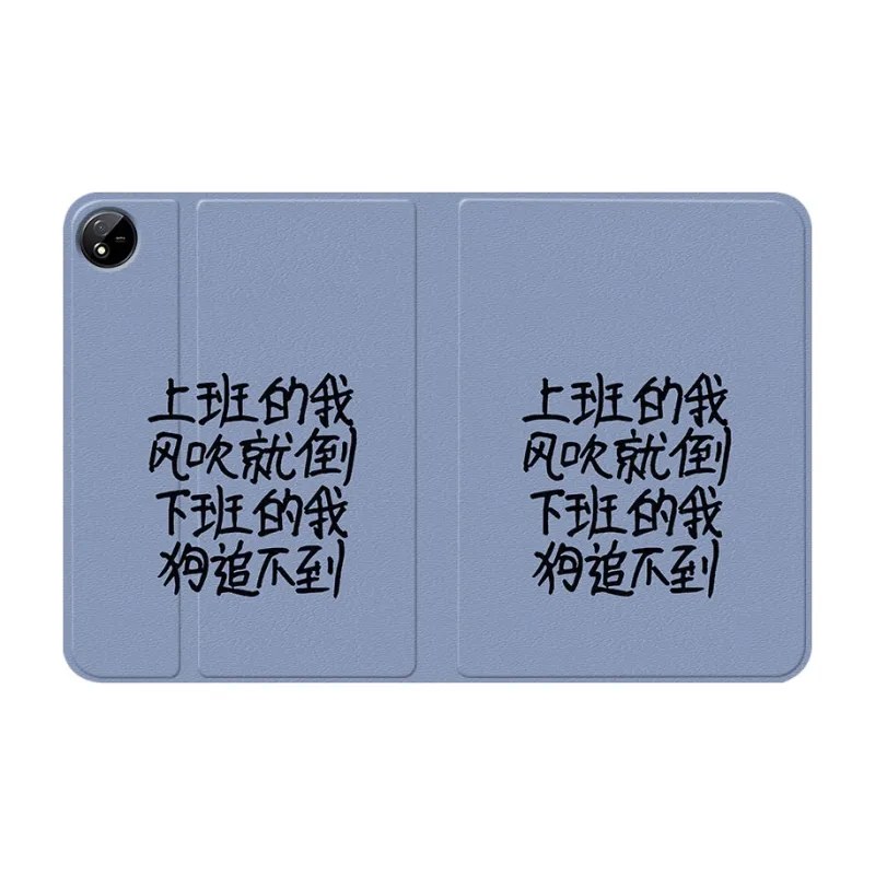 Baochengbao Tablet Protective Cases-15