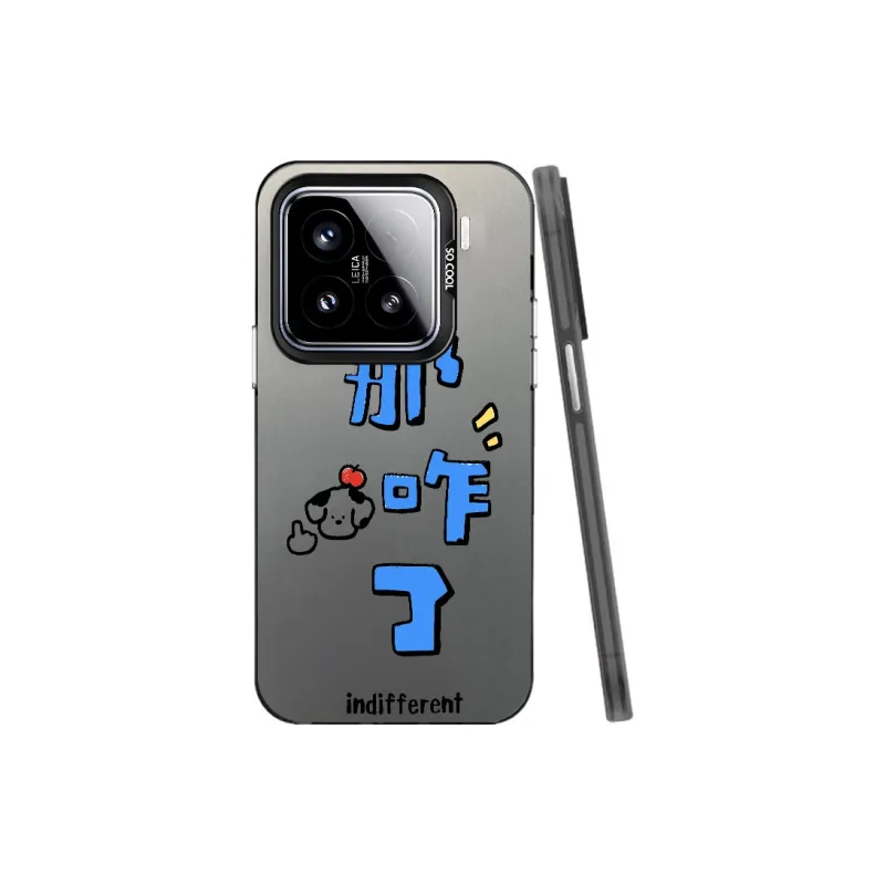 MaiBuZhe Phone Cases-6