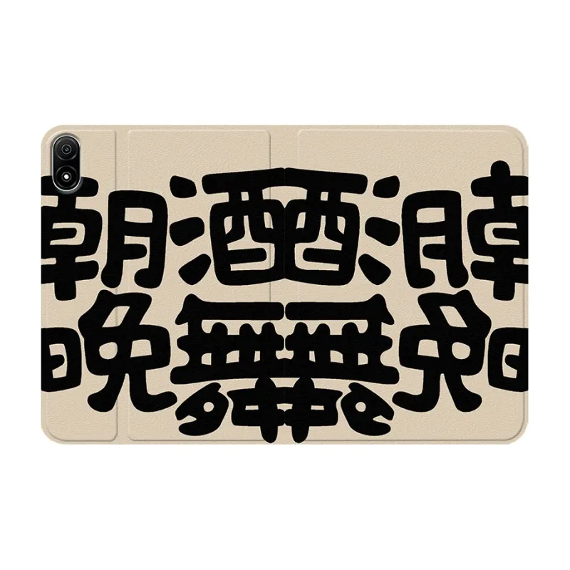 Baochengbao Tablet Protective Cases-7