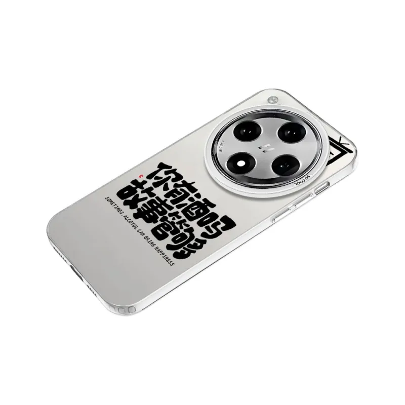 YIBAOBAO Phone Cases-12