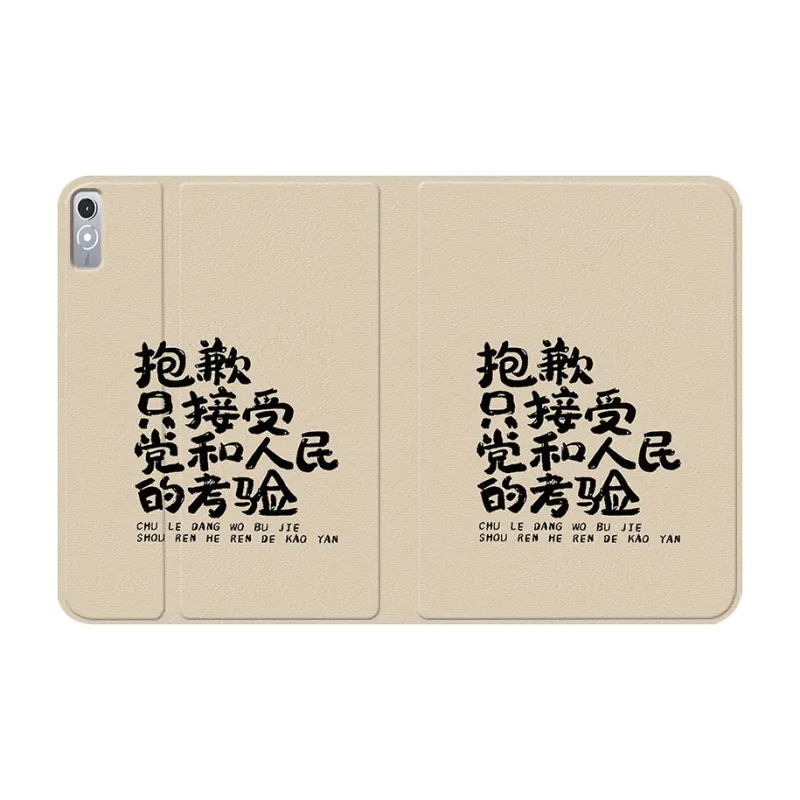 Baochengbao Tablet Protective Cases-7