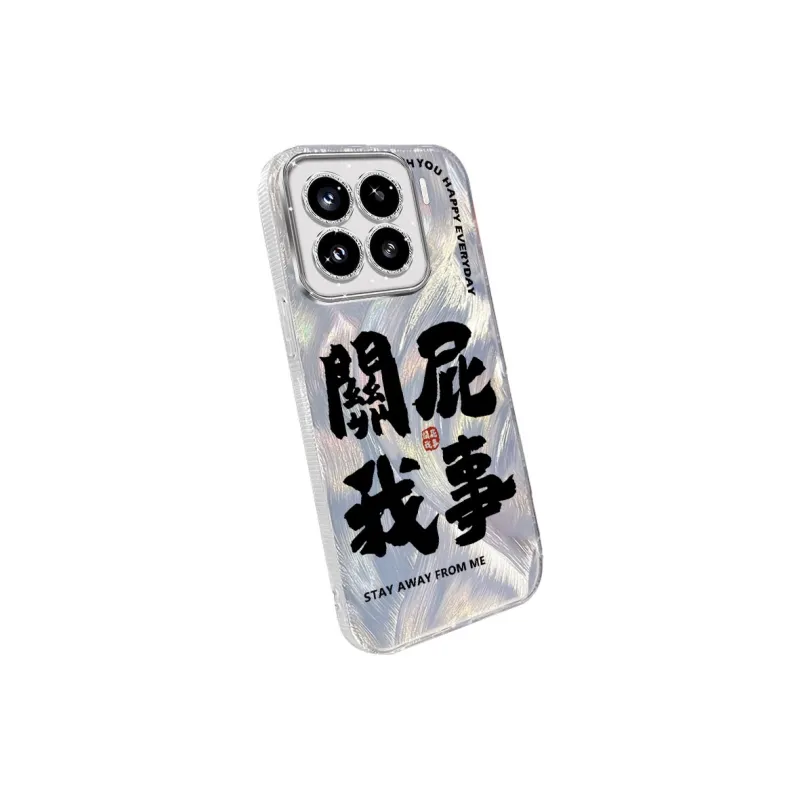 TUNAMEI Phone Cases-4