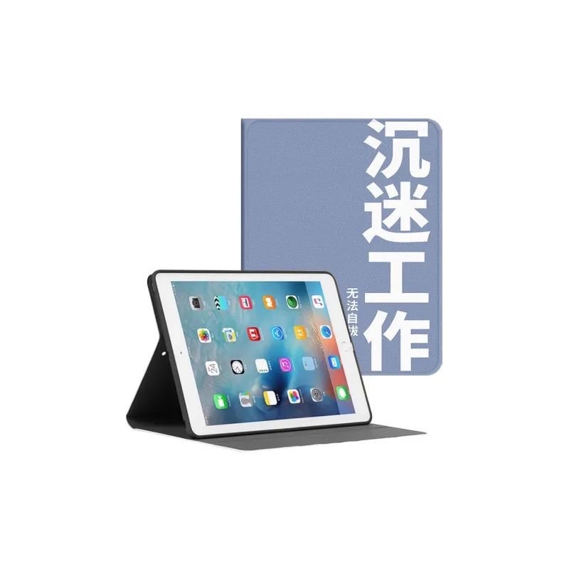 Baochengbao Tablet Protective Cases-13
