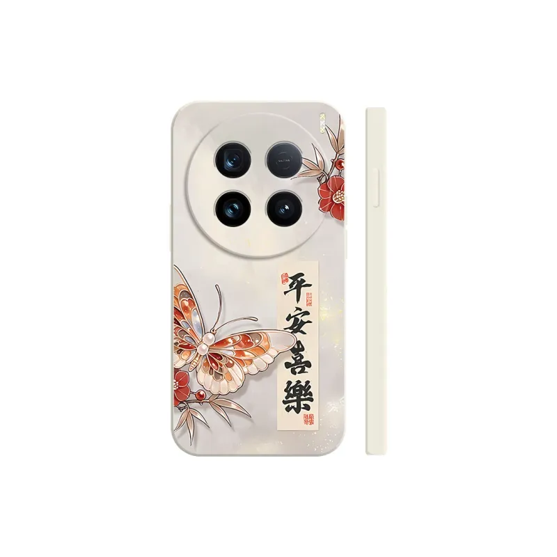 TUNAMEI Phone Cases-0