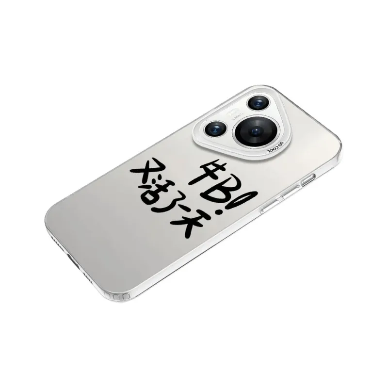 Baochengbao Phone Cases-7