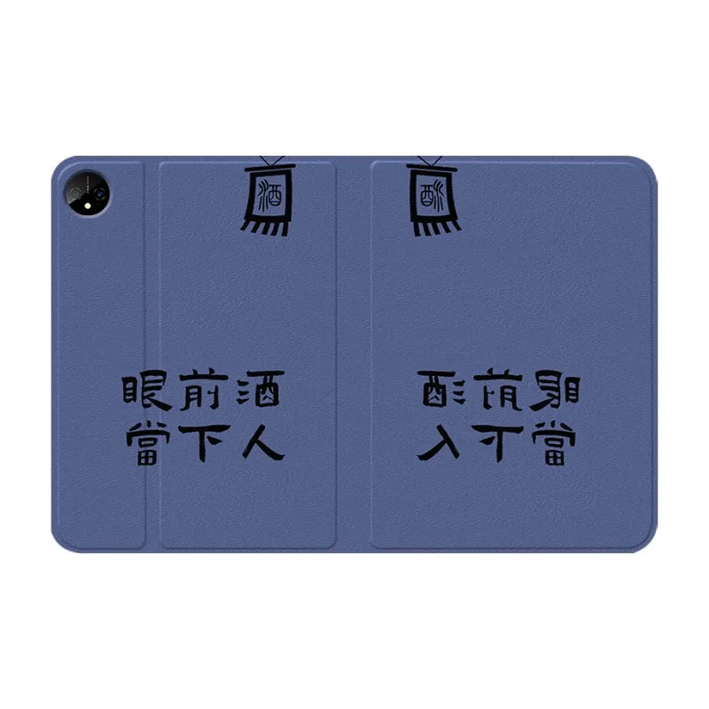 Baochengbao Tablet Protective Cases-19