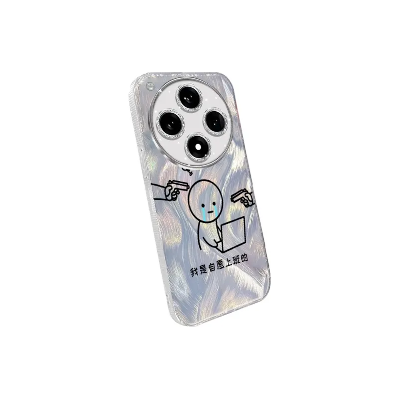 TUNAMEI Phone Cases-10