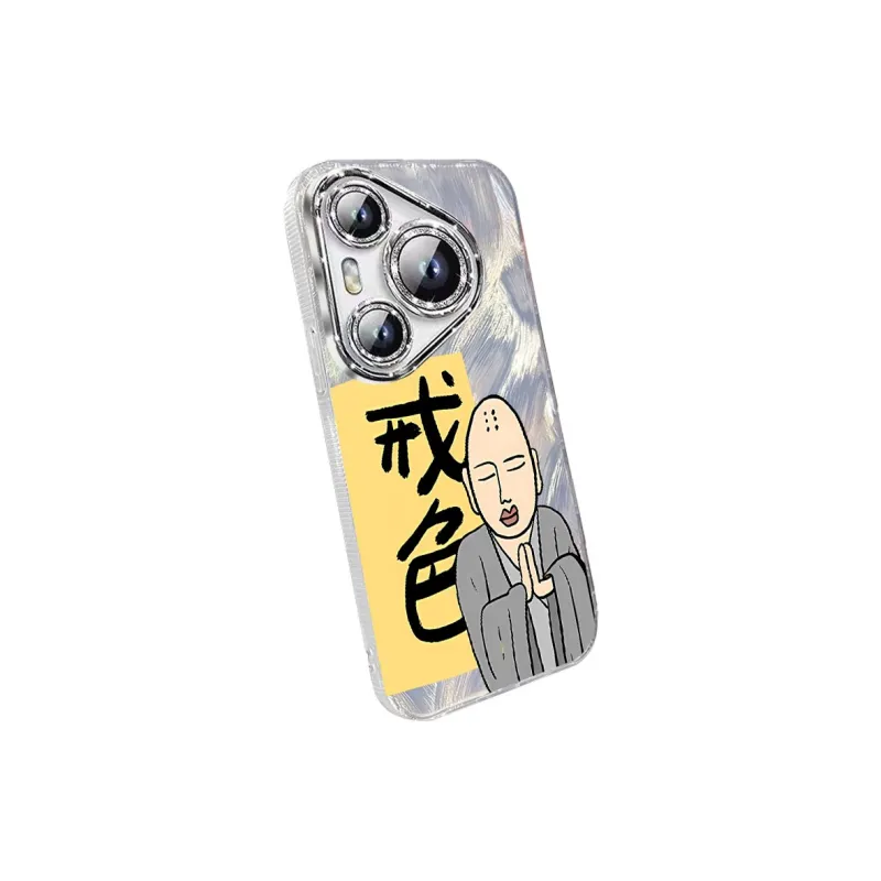 TUNAMEI Phone Cases-4