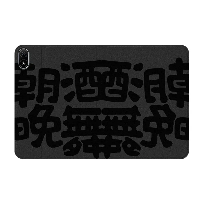 Baochengbao Tablet Protective Cases-11