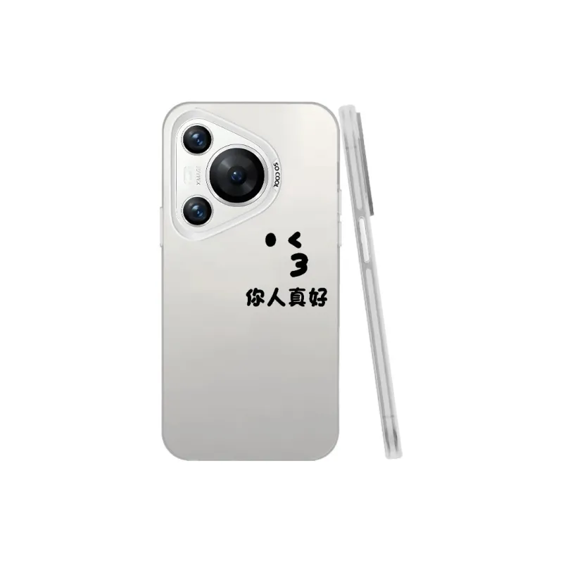 YIBAOBAO Phone Cases-12