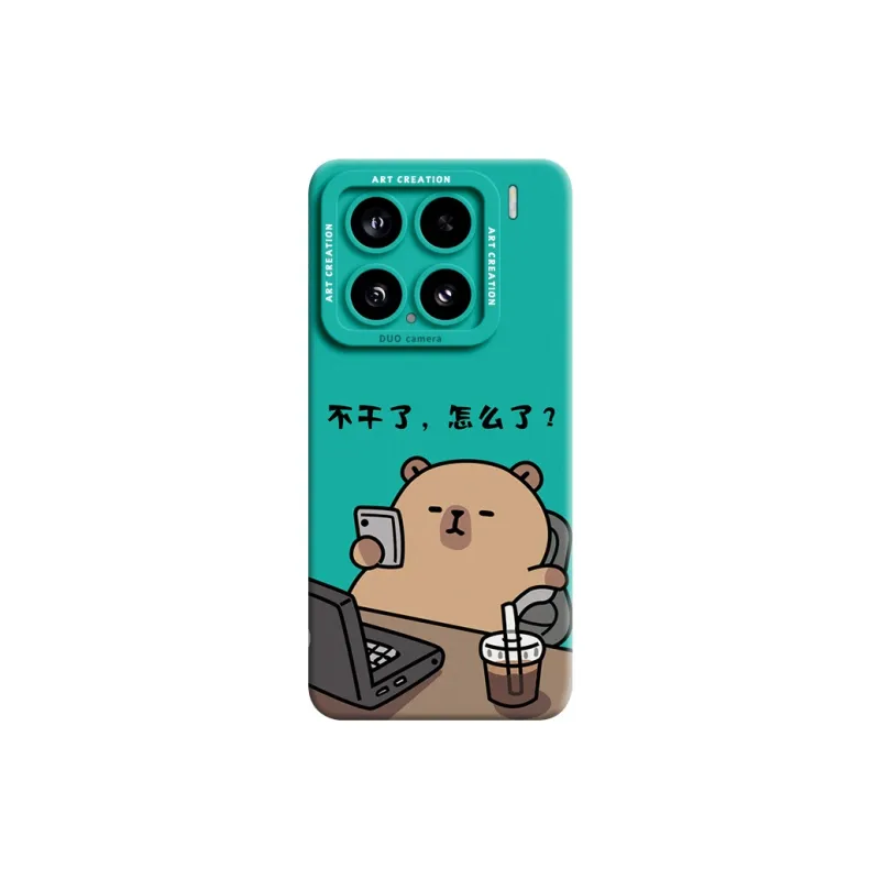 GGUU Phone Cases-0
