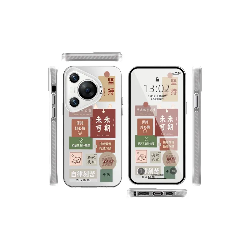 CHAOYATU Phone Cases-11