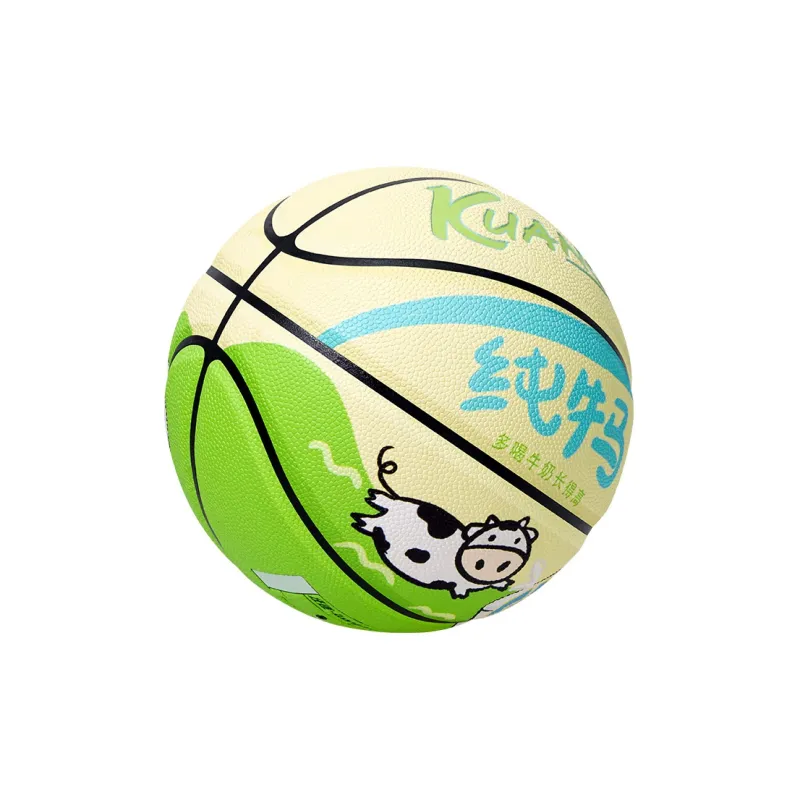 Kuangmi PU Basketball Yellow Size 5/Size 6/Size 7 Ball Street Training Unisex-7