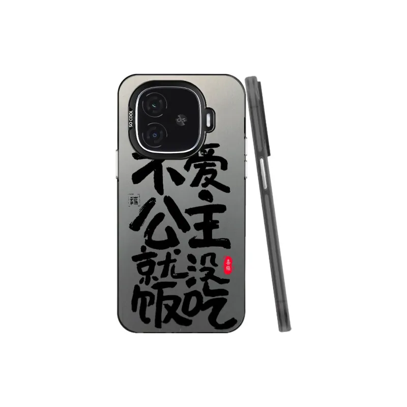 YIBAOBAO Phone Cases-3
