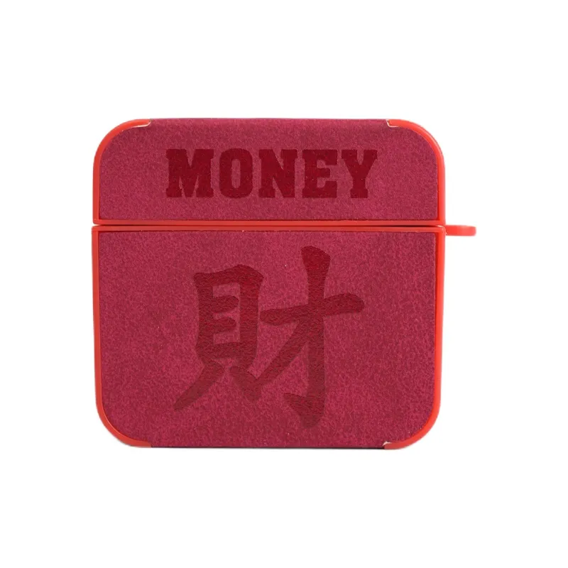 Wei Xin Headphone Cases-5