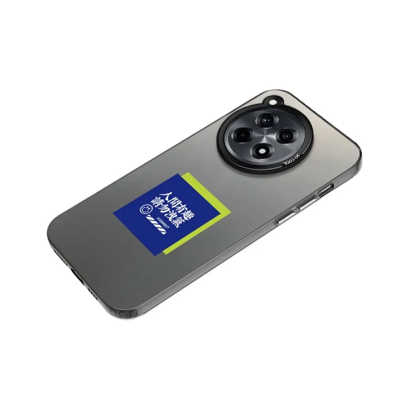 YIBAOBAO Phone Cases-1