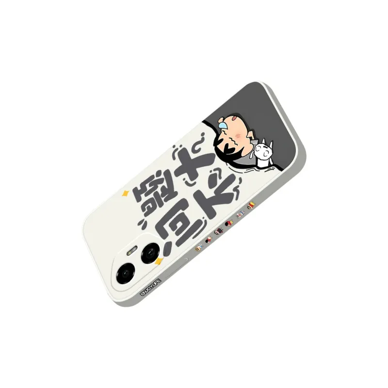 QINGMO Phone Cases-1