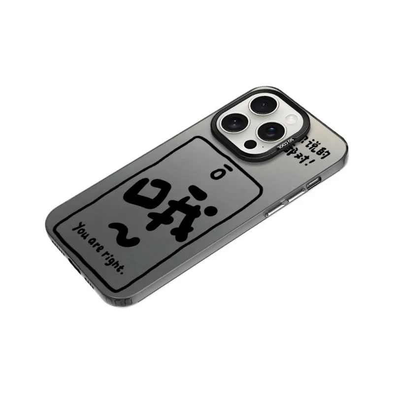 YIBAOBAO Phone Cases-7