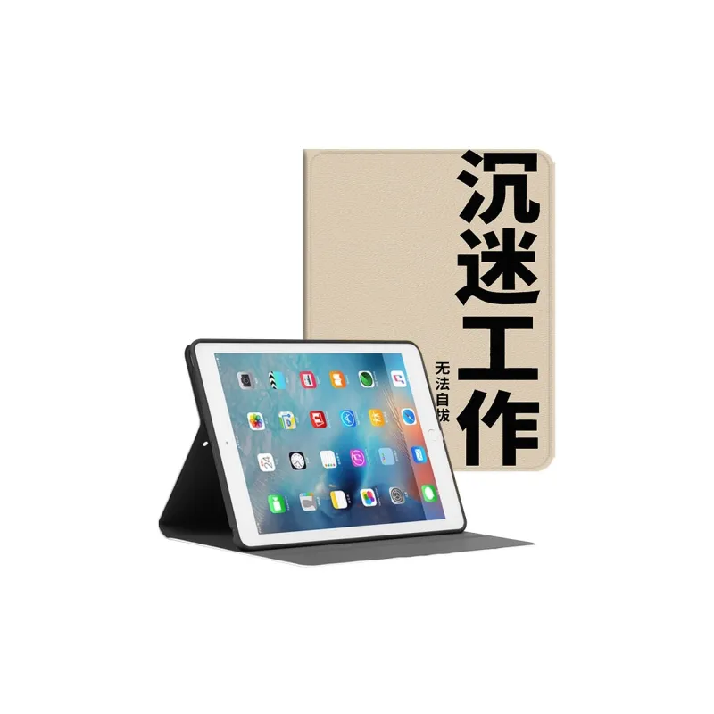 Baochengbao Tablet Protective Cases-5