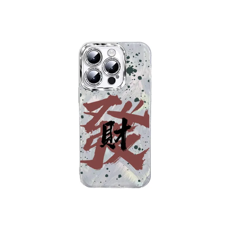 NAYIKE Phone Cases-3