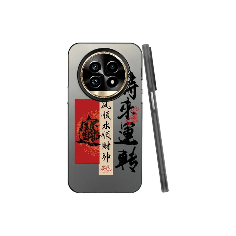 Baochengbao Phone Cases-7