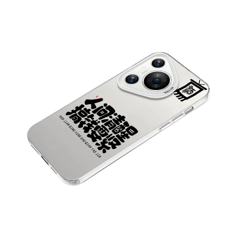 Baochengbao Phone Cases-7